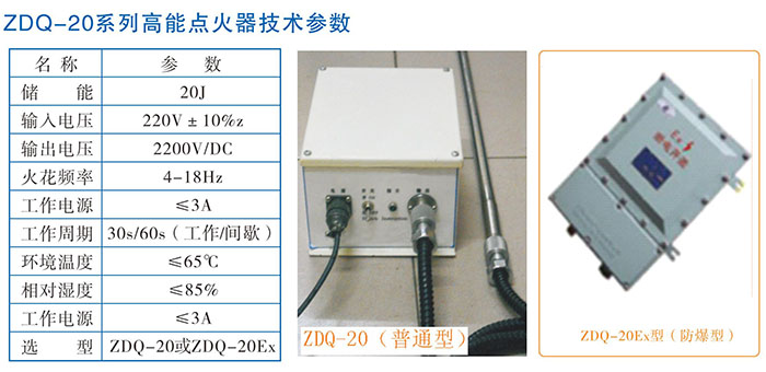 香港免费公开资料大全