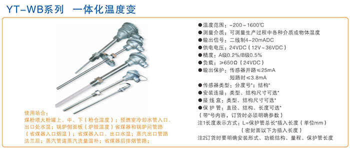 香港免费公开资料大全